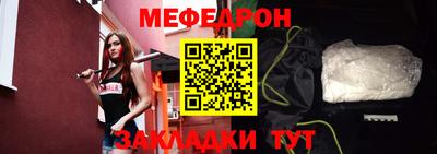 МДПВ Можайск