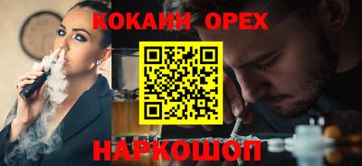 mdpv Нарткала
