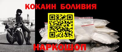 a pvp Можга