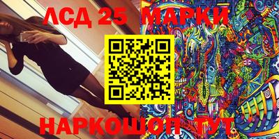 мефедрон VHQ Моздок