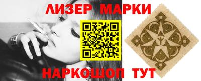 a pvp Можга