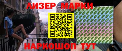 a pvp Можга