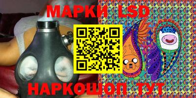 мефедрон VHQ Моздок