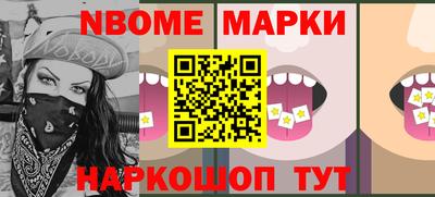 мефедрон VHQ Моздок