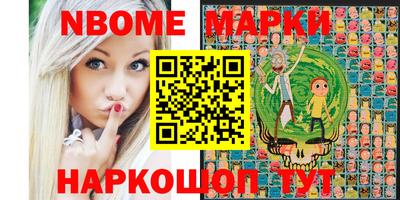 мефедрон VHQ Моздок