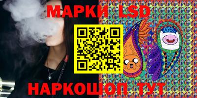 мефедрон VHQ Моздок