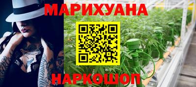 мефедрон VHQ Моздок