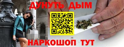 мефедрон VHQ Моздок