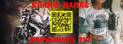 a pvp Можга