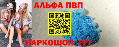 МДПВ Можайск