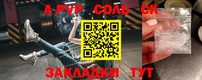 МДПВ Можайск