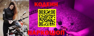 мефедрон VHQ Моздок
