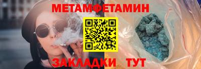 МДПВ Можайск