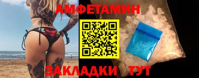мефедрон VHQ Моздок