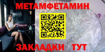 a pvp Можга
