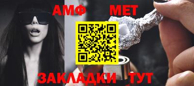 мефедрон VHQ Моздок