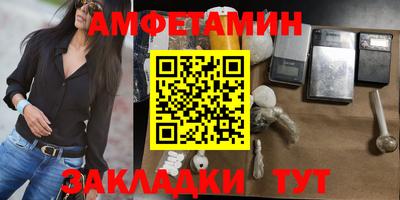 МДПВ Можайск