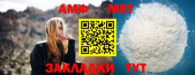 МДПВ Можайск