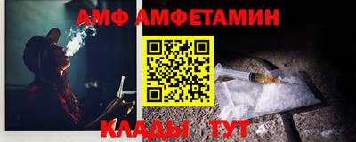 a pvp Можга
