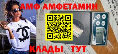 a pvp Можга