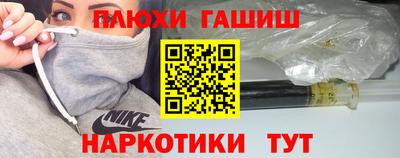 a pvp Можга