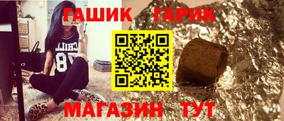 a pvp Можга